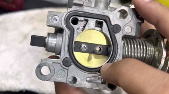 Thông tin kỹ thuật về họng xăng zin ex150
